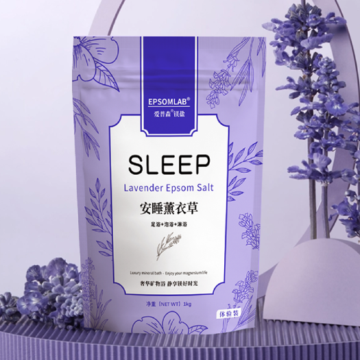 Lavender epsom salt