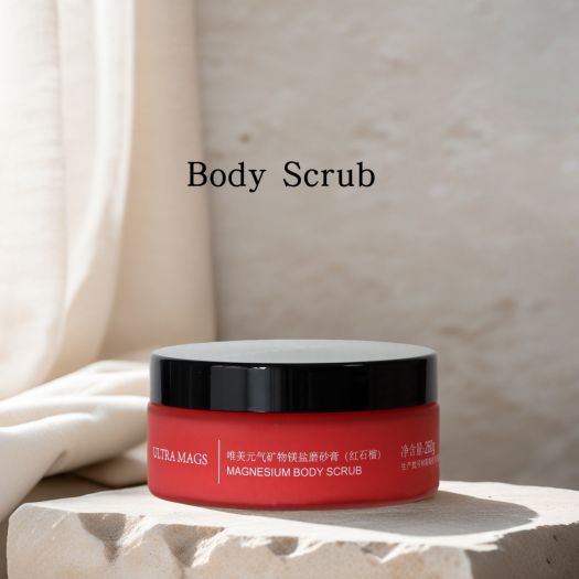 Pomegranate Magnesium Body Scrub